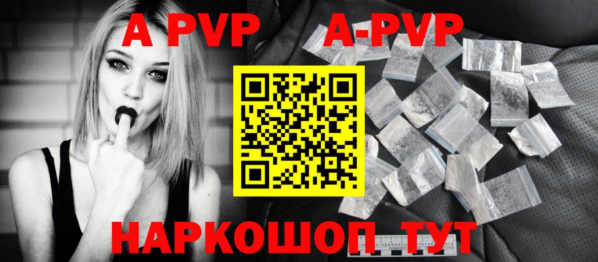 Каннабис  Меф   Cocaine  NBOMe  Кимры  A PVP СК   ГАШИШ  Вход с VPN  Сколько стоит 