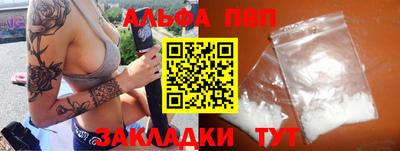 соль ск Коммунар