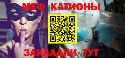 соль ск Коммунар