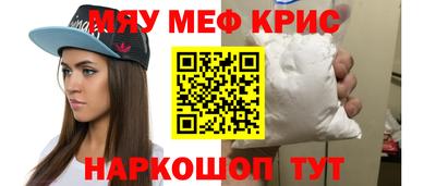 соль ск Коммунар