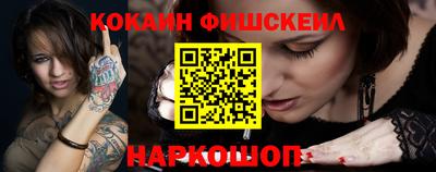 герыч Конаково