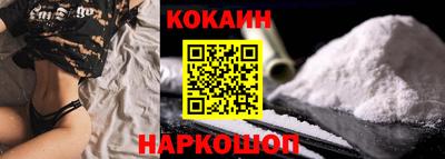 герыч Конаково
