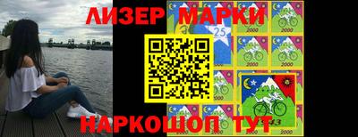герыч Конаково
