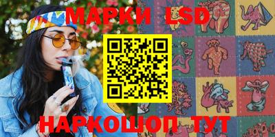 герыч Конаково