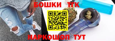 соль ск Коммунар