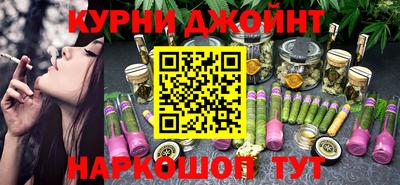 герыч Конаково