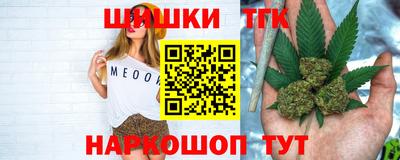 соль ск Коммунар