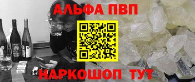 герыч Конаково
