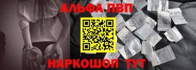 соль ск Коммунар