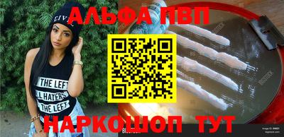 соль ск Коммунар