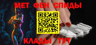 герыч Конаково