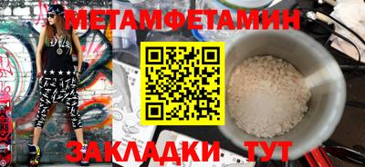 герыч Конаково