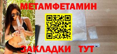 герыч Конаково