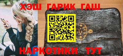 соль ск Коммунар