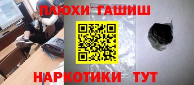 соль ск Коммунар