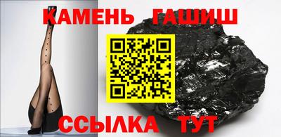 герыч Конаково