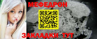 соль ск Коммунар