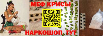 соль ск Коммунар